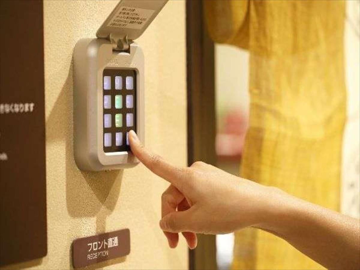 도미 인 히로시마 외부 사진